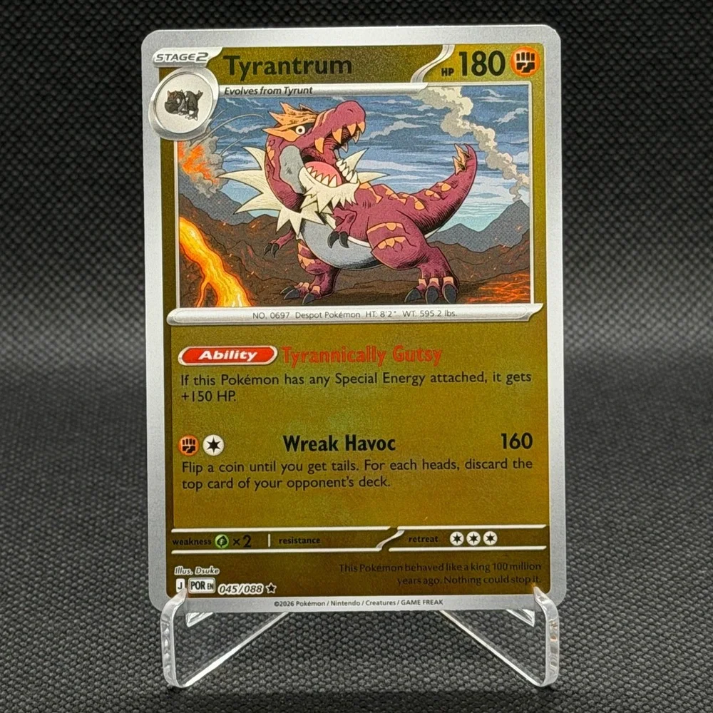 1st edition yugioh cards value Yugioh Simorgh, Bird Of Divinity SD8-EN001 Ultra Rare 1st Edition NM